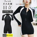 水着 レディース フィットネス水着 女性 競泳用 カップ付き UVカット フィットネス 半袖/長袖 ファスナー付き 練習用 水泳 競泳用 オールインワン 体型カバー 黒