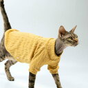 キャットウェア 猫 服 スフィンクス ネコ エレガント ニット 可愛い 秋 冬 寒い対策 ペット 防寒 オシャレ あったか