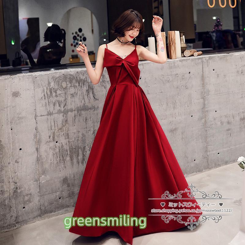 カラードレス カクテルドレス ロングドレス パーティードレス 発表会 演奏会 ステージドレス イブニン..