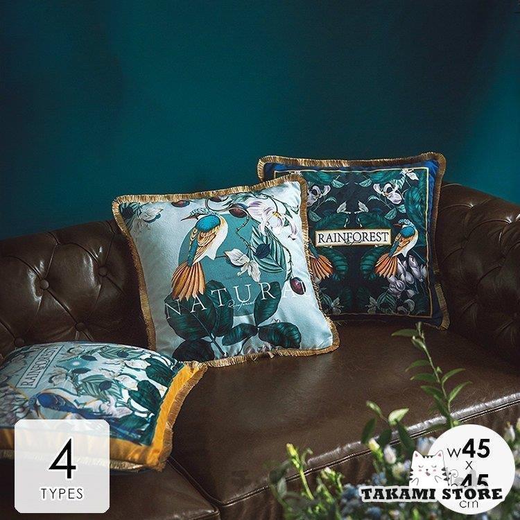 クッションカバー カバーのみ 北欧 45×45cm おしゃれ ボタニカル フリンジ 鳥 高級感 ライトグリーン ..