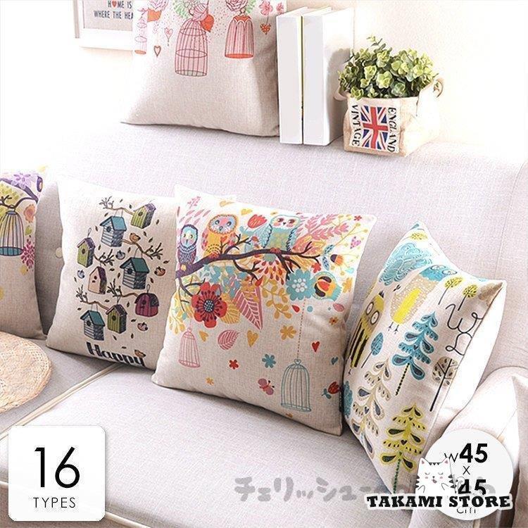 クッションカバー カバーのみ 北欧 45×45cm おしゃれ 総柄 エレガント かわいい ボタニカル柄 ホワイト..