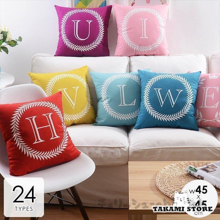 クッションカバー カバーのみ 北欧 45×45cm おしゃれ 英字 イニシャル シンプル かわいい ライトブルー..