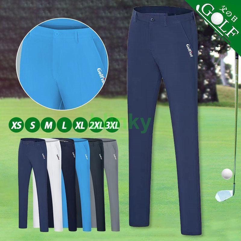 ゴルフウェア メンズ ゴルフパンツ ストレッチ パンツ アウトドア スキニー 通気 春 夏 チノパンツ 長ズボン ストレート 登山 伸縮性