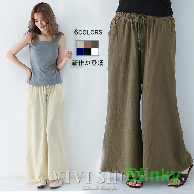 ワイドパンツ レディース 夏 パンツ デニム チノパン ズボン ロング ワイドパンツルック(4)