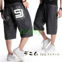極太 印字 デニム ハーフパンツ ジーンズ パンツ メンズ ルーズフィット B系 ヒップホップ 7分丈 ストリート ワイド HIPHOP バギーパンツ