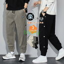 スウェットパンツ コーデュロイ ボトムス ズボン メンズ スウェットパンツ ジョガーパンツ ファッション かっこいい 細身 美脚 ストレッチ