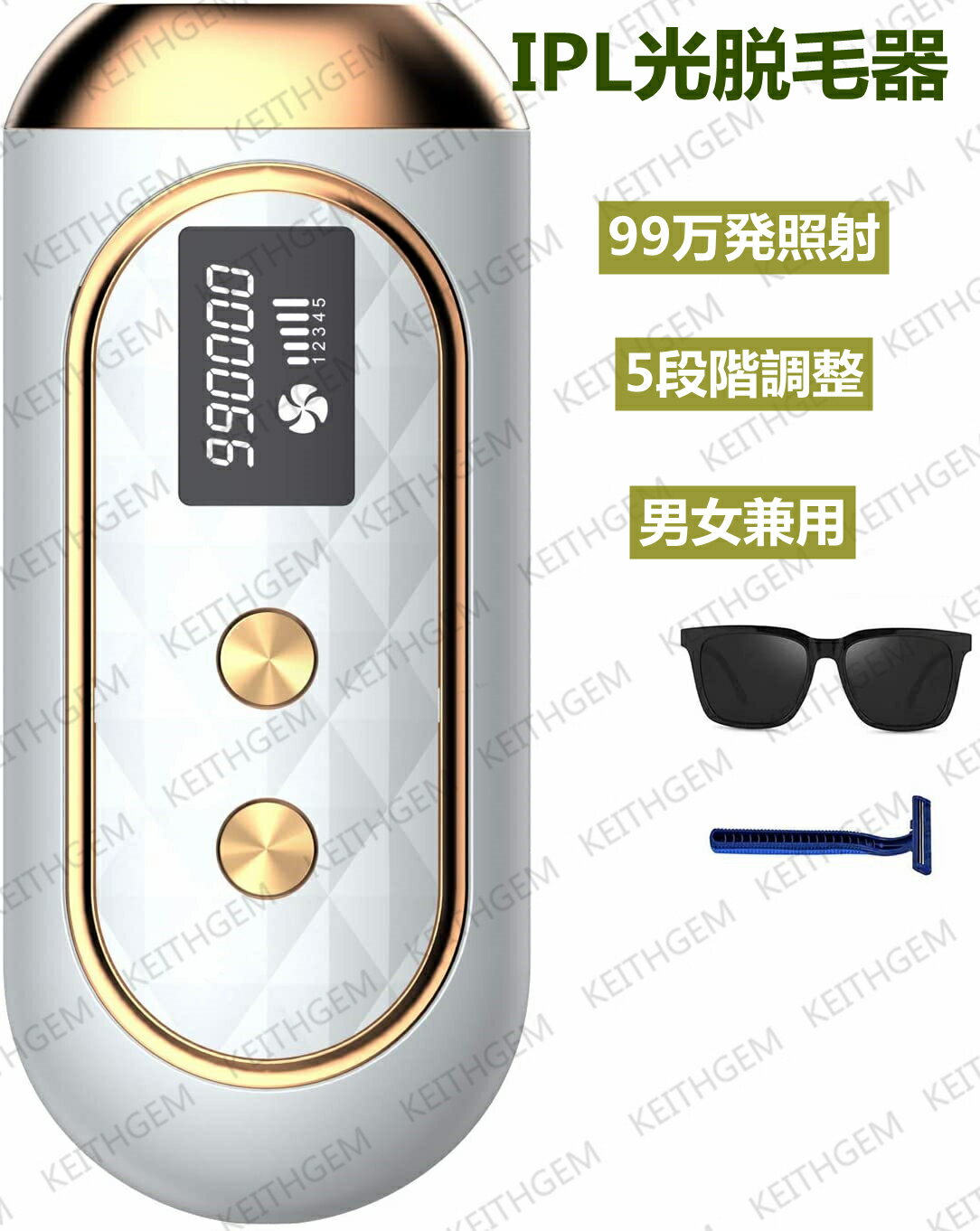 脱毛器 メンズ 脱毛 レーザー 永久脱毛 ipl 光脱毛器 光エステ vio 髭 脇 全身 家庭用 ムダ毛処理 脱毛..