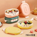 曲げわっぱ おしゃれ かわいい 1段 780ml 大容量 スリム 仕切り付 レディース 女子 大人 子供 高校生 大学生 食事用 通学
