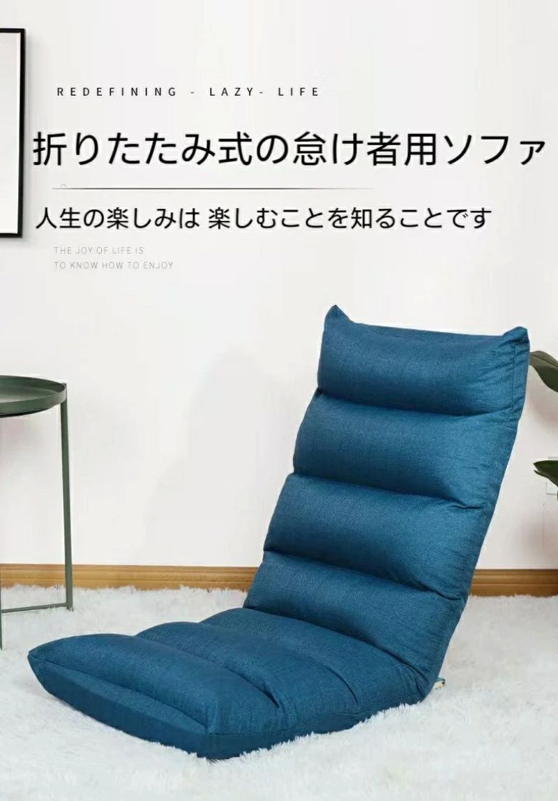 【送料無料】怠け者のソファ折りたたみ可能なシングルの小さな窓ベッドの上のコンピュータの背もたれ椅子の床のソファ