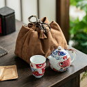 茶具 収納 バッグ 一壺 二杯 茶器 収納ボックス 手作り コットン 布製 清水 便利 グッズ アウトドア用 おしゃれ 整理 小物入れ