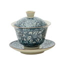 茶器 汝 三才 蓋碗 中華 功夫茶具 贈り物 陶磁器 お茶 ギフトセット 伝統工芸 和風