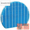 FZ-Y80MF 加湿空気清浄機用 加湿フィルター シャープ