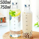 クリア ガラス 透明 おしゃれ 可愛い 直飲み タイムマーカー ガラスボトル ウォーターボトル 750ml 500ml 水分補給 耐熱ガラス製