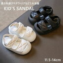 マジッ サンダル キッズ ベビー サンダル 男の子 女の子 ベビー 夏 履きやすい 滑り止め 痛くない 疲れない ファーストシューズ(4)