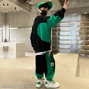 ジュニア セット 運動会 衣装 ダンス カジュアル スウェット 子供 キッズ 長袖ジャージ 春秋 セットアップ男の子上下セット