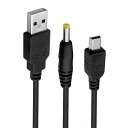 互換パ 1m 充電器 断線防止 進研ゼミ チャレンジゼミ 急速充電 充電ケーブル USBケーブル PSP-3000 PSP-2000 PSP-1000 充電器