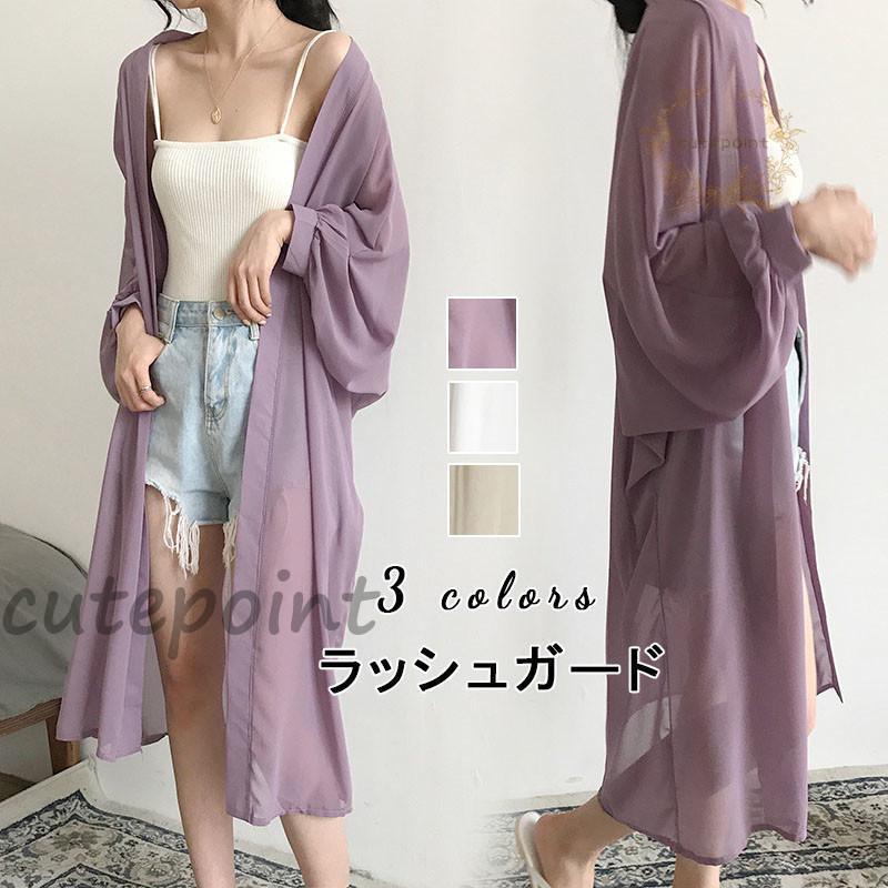 ラッシュガード レディース 夏用 ロング丈 ひんやり 涼しい 薄手 冷感 パーカー 長袖 フード付き 日焼け対策 水着 体型カバー 紫外線対策 可愛い