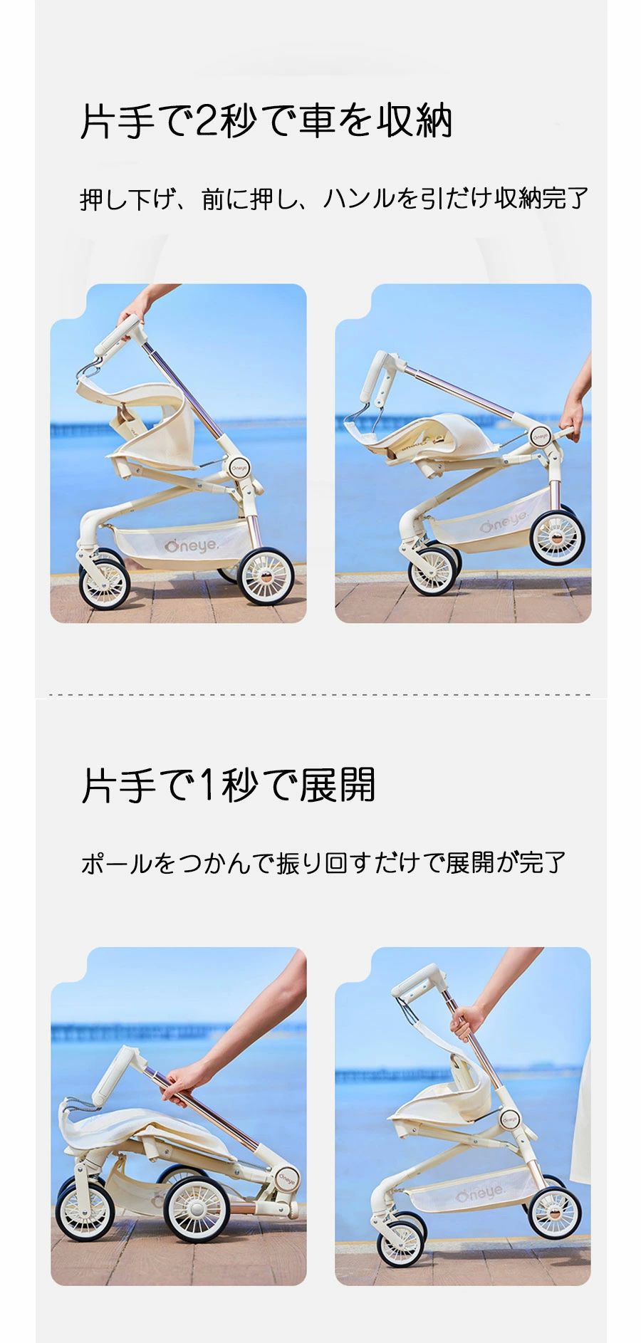 プレ 誕生日 出産祝い 赤ちゃん 3才 2才 1才 新生児 キャスター 静音 リクライニング調整 両対面ベビーカー ab型 折たたみ 軽量
