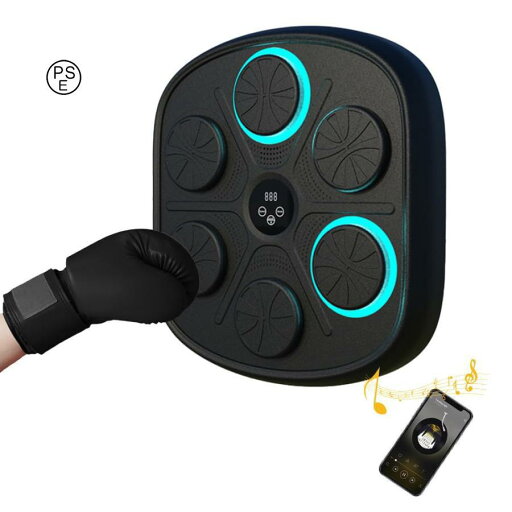 壁掛けスマートボクシングトレーニング機 壁パンチングバッグ スマートリズムボクシングマシーン ミュージックボクシングマシン 壁掛けスマートボクシングトレーニング機 壁パンチングバッグ スマートリズムボクシングマシーン ミュージックボクシングマシン