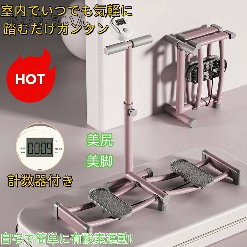 楽天市場】ダイエット器具 レッグマジックの通販 楽天市場】ダイエット器具 レッグマジックの通販