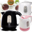 HKT-100 KTK-300 コンパクト シンプル ポット キッチン家電 湯沸し器 やかん 電気ポット 一人暮らし ケトル おしゃれ