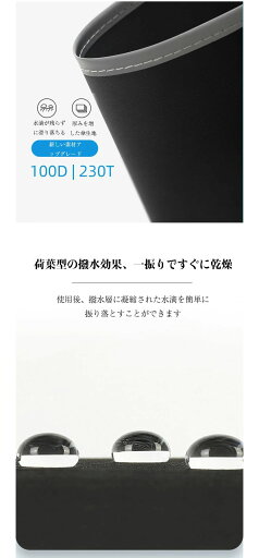 シンプル 防水耐風 UPF50+ 日焼け防止 10本骨 遮熱 紫外線遮断 5級撥水 軽量 晴雨兼用 折りたたみ傘 自動開閉 遮光 逆さ傘 シンプル 防水耐風 UPF50+ 日焼け防止 10本骨 遮熱 紫外線遮断 5級撥水 軽量 晴雨兼用 折りたたみ傘 自動開閉 遮光 逆さ傘