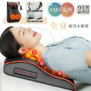 マッサ 3Dマッサージ器 サージ機 マッ 肩 首 腰 肩こり サージ機 腰マッ 椅子 軽量 コンパクト 首肩マッサージ 多機能マサージ枕