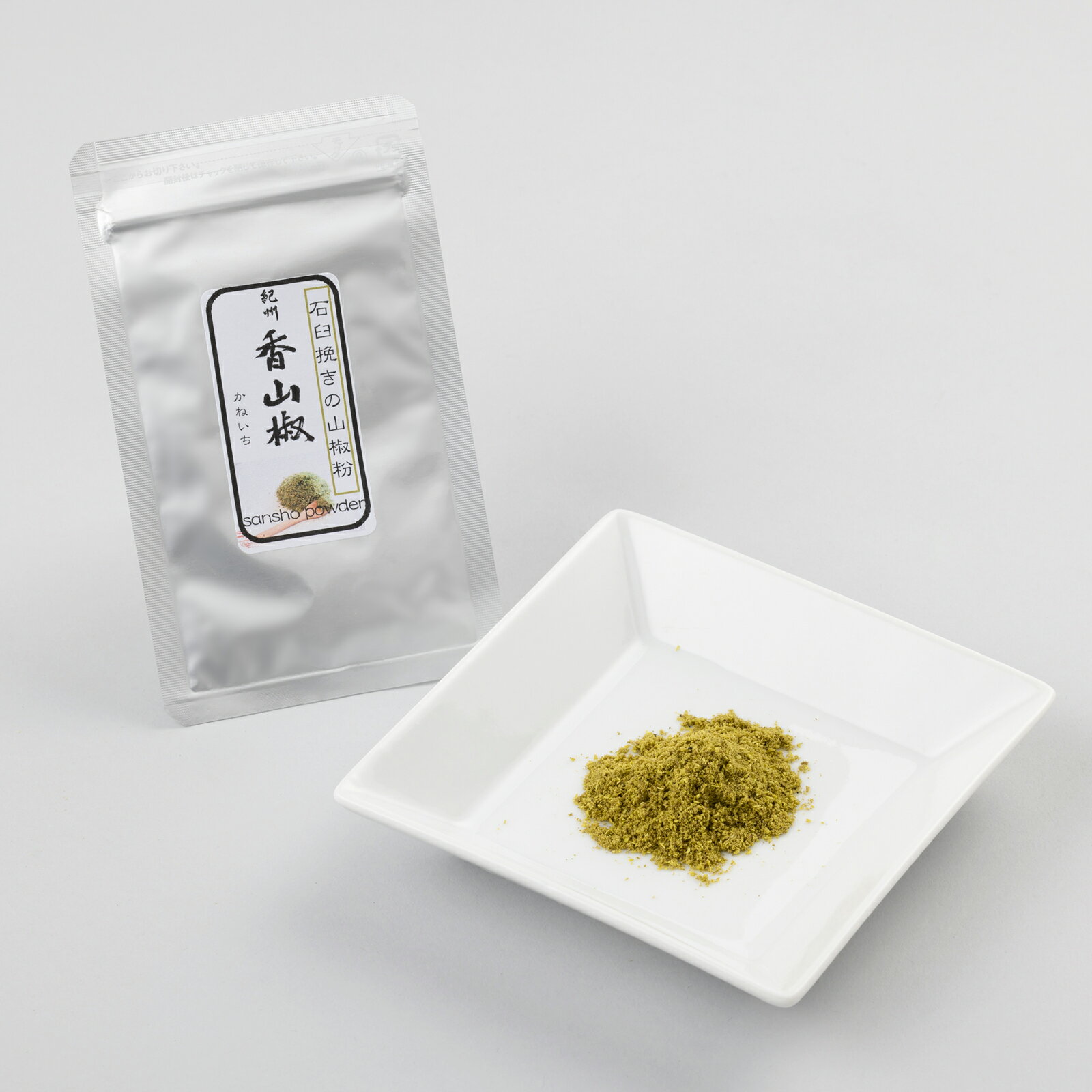 【本物の香りをお届けします】紀州しみずぶどう山椒10g【ネコポス送料別】原産国：日本(和歌山)