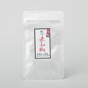 【完熟赤山椒/山椒粉 5g】明治13年創業 和歌山県の紀州ブドウ山椒専門店 山本勝之助商店 クセになるピリッと辛い 山椒 魚 佃煮 スパイス 唐辛子 麻婆豆腐 ...