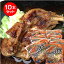 骨付鳥 お試し 骨付鶏 ひなどり 骨付もも 10本 丸亀名物 チキンレッグ 美味しい お肉のおつまみ 骨付き鳥 骨付き鶏 骨付き肉 骨付き鶏もも肉 お惣菜 鶏肉 骨付き もも肉 骨つき鶏モモ おつまみお取り寄せ ビールのおつまみ ビールに合う 骨付きモモ肉 おつまみ おいしい 絶品