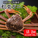 商品画像3