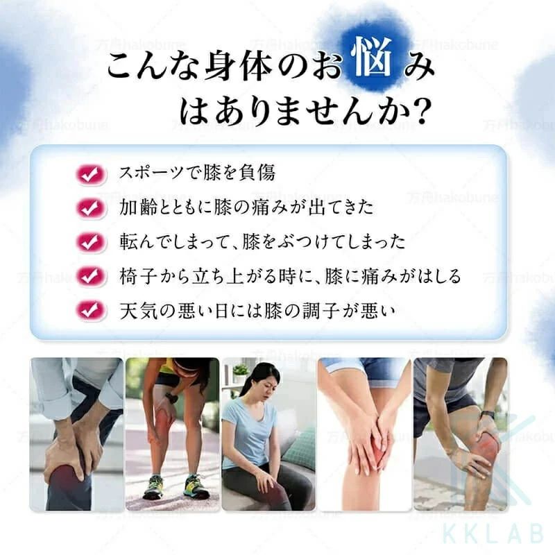 足首 エアーマッサージャー 3段階強度 立ち仕事 家事 足先 2025 70代敬老の日プレゼント マッサージ フットマッサージャー エアーマッサージャー 足首 寝ながらマッサージ 脚 太もも ふくらはぎ リンパ 膝 足のマッサージ デスクワーク 30 40 50代 健康グッズ