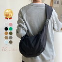 太ベルト スポーティー ナイロン 斜め掛け ショルダーバッグ 軽い レディース