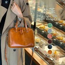 鞄 カバン セレモニーバッグ 通勤 バッグ 手提げ 斜め掛け 2way 小さめ 本革 ハンドバッグ レディース ショルダーバッグ