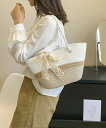 レディース 可愛い 夏用バッグ おしゃれ 人気リゾートバッグ 編みかご 旅行用手提げバッグ