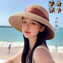 UVカット 日除け 紫外線対策 折りたたみ 通気性 麦わらハット 天然素材 サイズ調整 大きいサイズ ママ