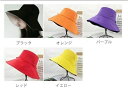 つば広帽子 レディース 夏祭りクーポン配布中!父の日 uv 折りたためる つば広帽子