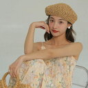 夏 韓国 小顔 メッシュ 折りたたみ 紫外線対策ぼうし 丸み トレンド感 大人可愛い カジュアル ボーダー