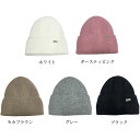厚手 秋冬韓国 ロゴ付き 暖かい あったか 防寒帽子 カジュアル 小顔 シンプル おしゃれ 可愛い 折りたたみ