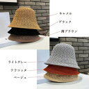 おしゃれ 日焼け帽子 可愛い 夏ハット 通気性 涼しい UV防止 hat オルチャン リゾートコーデ