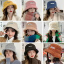 刺しゅう バケットハット レディース 刺しゅう 秋冬 ボアハット 暖かい トレンド