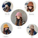 ニットバケットハット レディース ニットキャップ 韓国風 あったか ニット帽子 大人 小物 おしゃれ