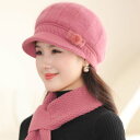 帽子 おばあちゃん ニットキャップ ニット帽 防寒 かわいい ニット帽 つば付き 防寒 レディース 暖かい