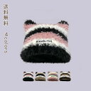 おしゃれ ワッチ ビーニー かわいい 猫耳 ネコミミハット 原宿系 ファッション カジュアル ギャル