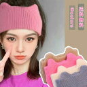 レディース おしゃれ ファッション 暖かい 防寒 防風 保温 春 夏 秋 冬 通気性 産後 額 保護 カジュアル