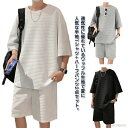 セットアップ メンズ 夏服 半袖 ジャージ 上下セット Tシャツ ハーフパンツ 2点セット スウェット おしゃれ