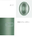 サーキュレーター スプレーボタン 扇風機 サーキュレーターファン(2)