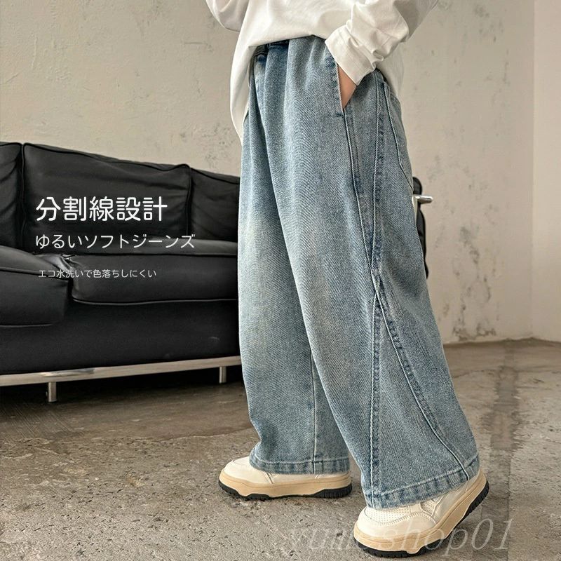 楽天サンタマリア商店【送料無料】2025春の新しいしいたきタイルの男の子ファション洗い流されたルズジムズプリイングウエイトレギンスパンツ?国スタ