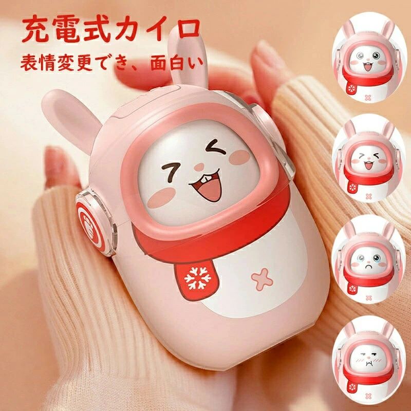 ϥɥޡ 10000mAh ⤷ ɽѲ 襤 ŵ Ǯ   ɴå