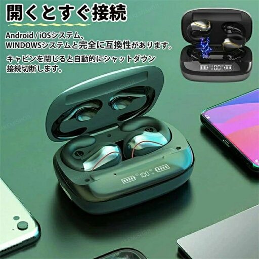 スポーツ向け イヤホン 骨伝導 ブルートゥース 耳掛け 骨伝導ヘッドホン 防水 IPX5 bluetooth ワイヤレス スポーツ向け イヤホン 骨伝導 ブルートゥース 耳掛け 骨伝導ヘッドホン 防水 IPX5 bluetooth ワイヤレス